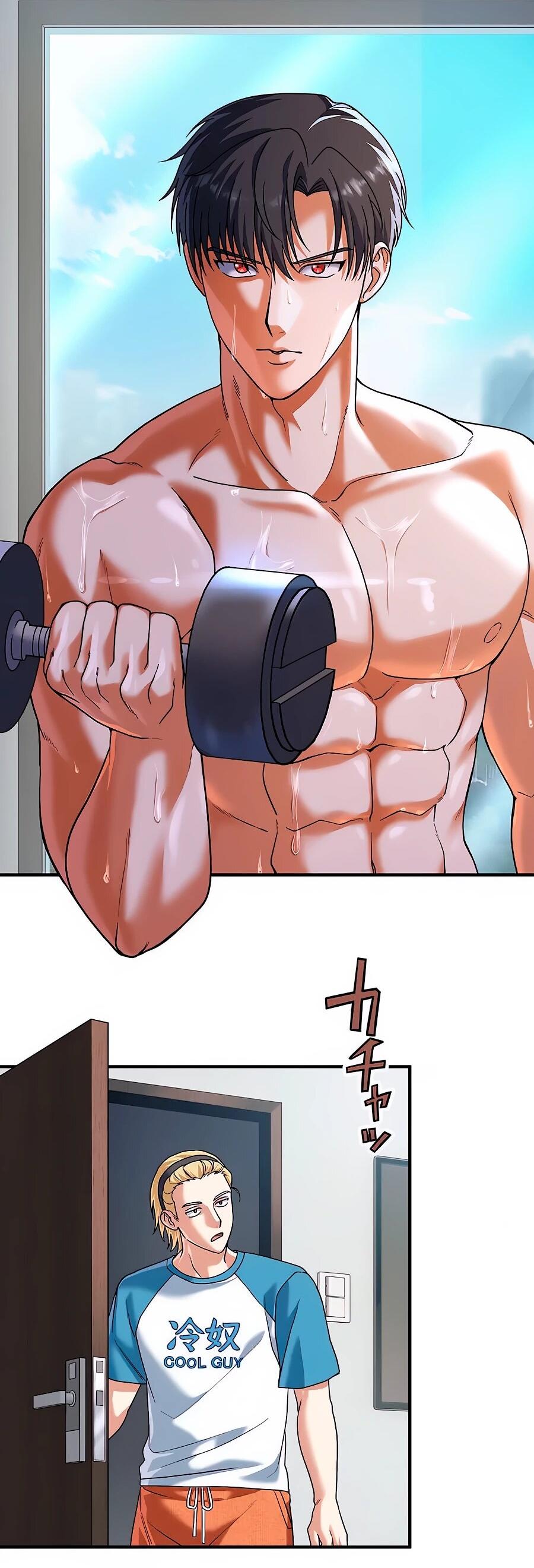 Манга Крутой Учитель Курэнай - Глава 9 Страница 23