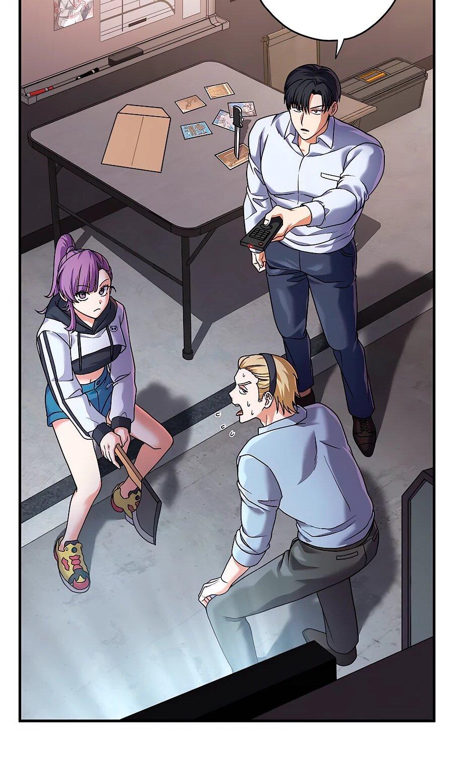 Манга Крутой Учитель Курэнай - Глава 8 Страница 24