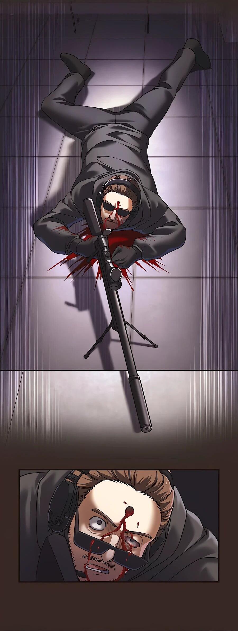 Манга Крутой Учитель Курэнай - Глава 8 Страница 16