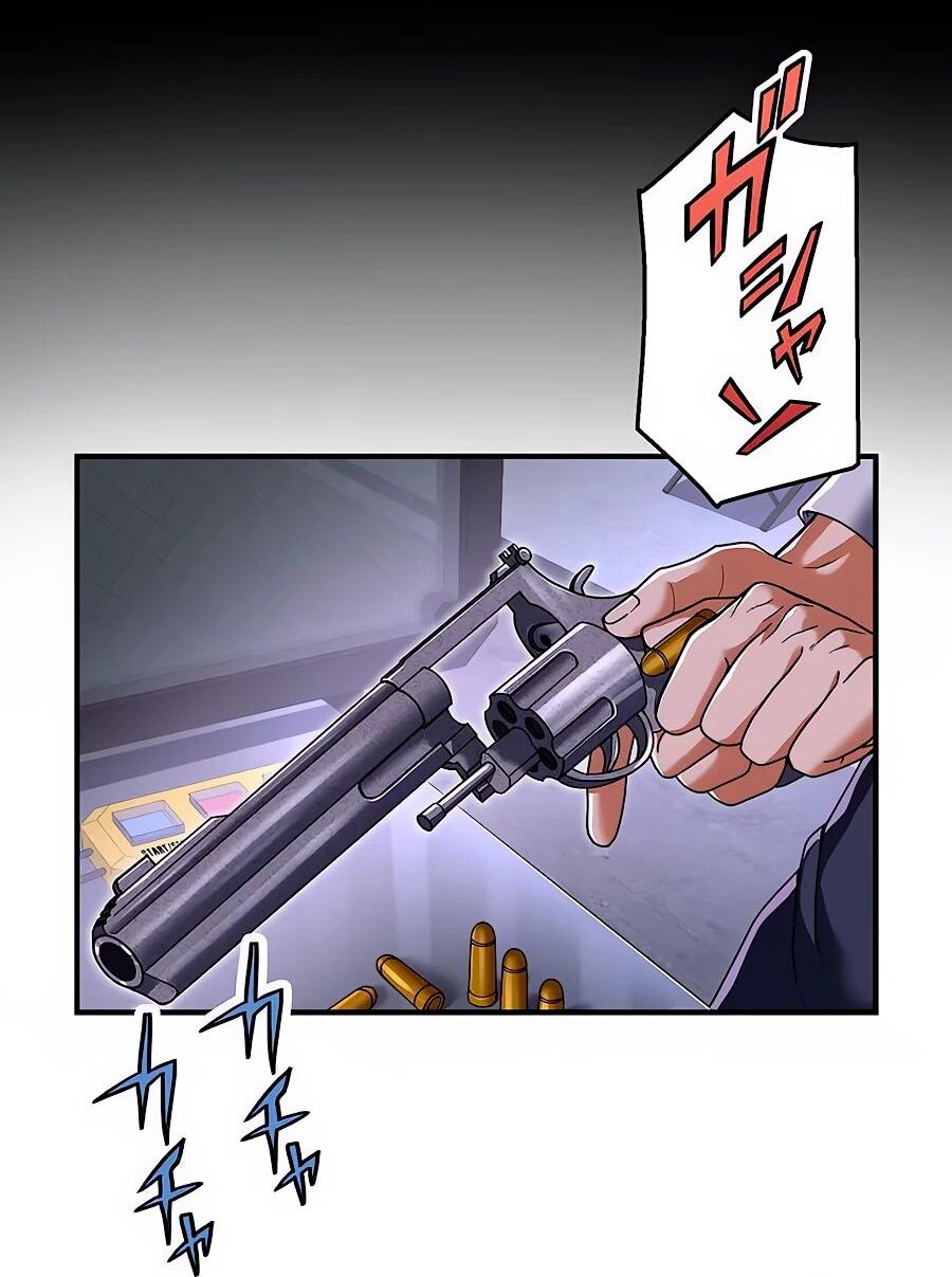 Манга Крутой Учитель Курэнай - Глава 8 Страница 3