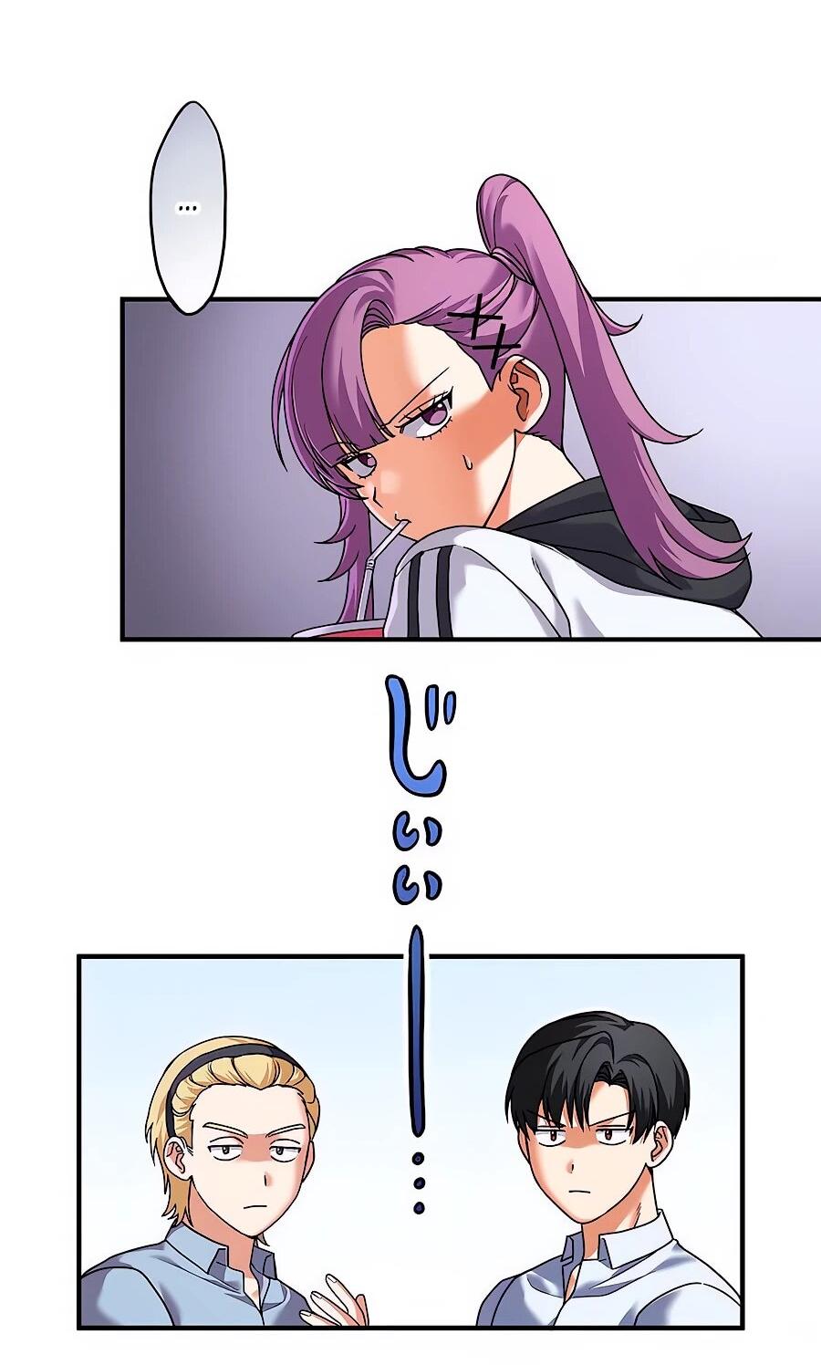 Манга Крутой Учитель Курэнай - Глава 8 Страница 13