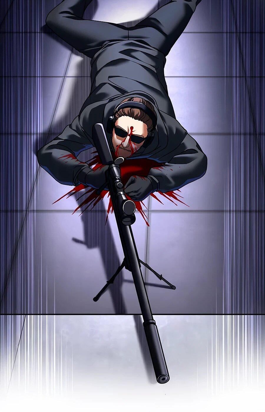 Манга Крутой Учитель Курэнай - Глава 7 Страница 24