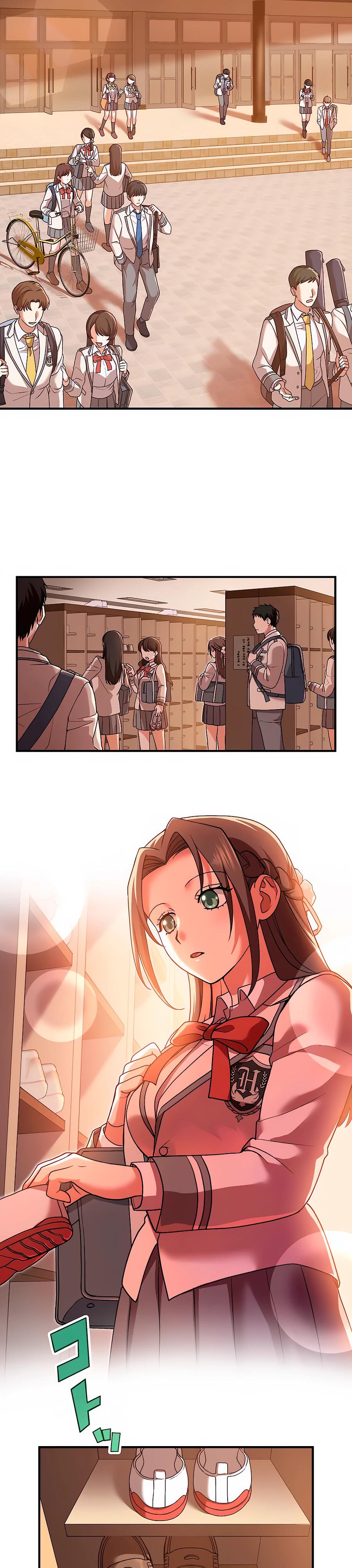 Манга Крутой Учитель Курэнай - Глава 5 Страница 21