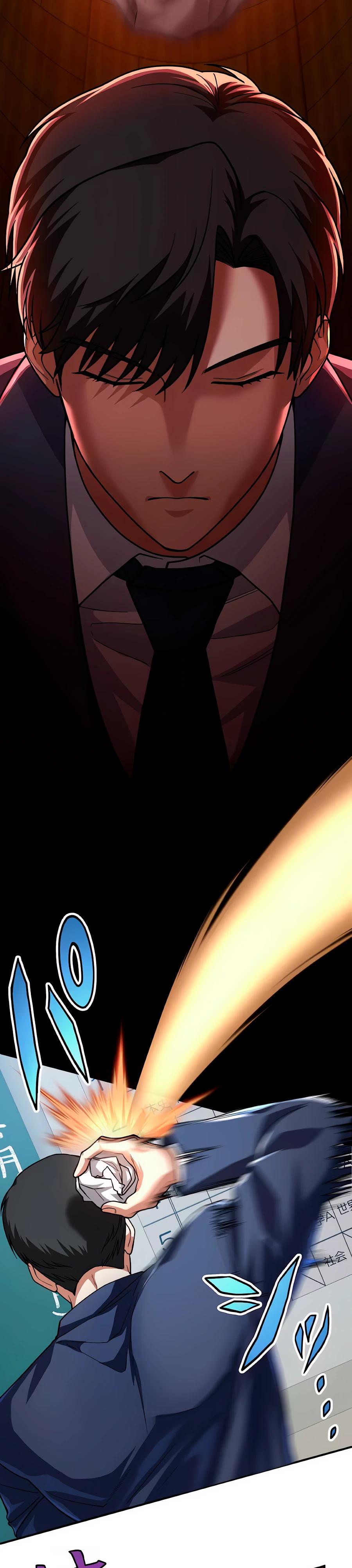 Манга Крутой Учитель Курэнай - Глава 4 Страница 11