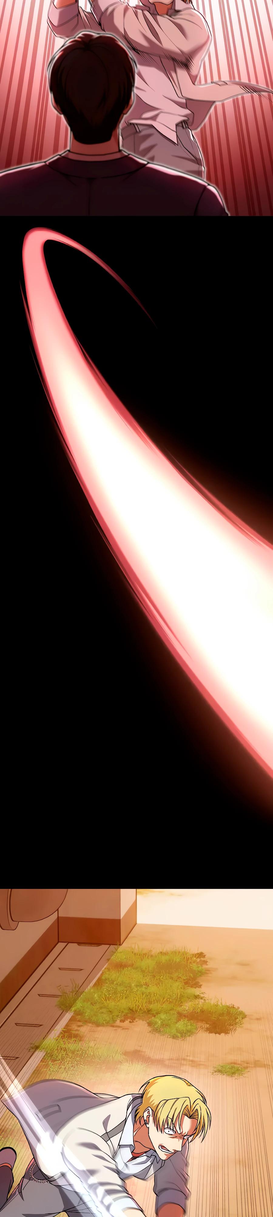 Манга Крутой Учитель Курэнай - Глава 4 Страница 24