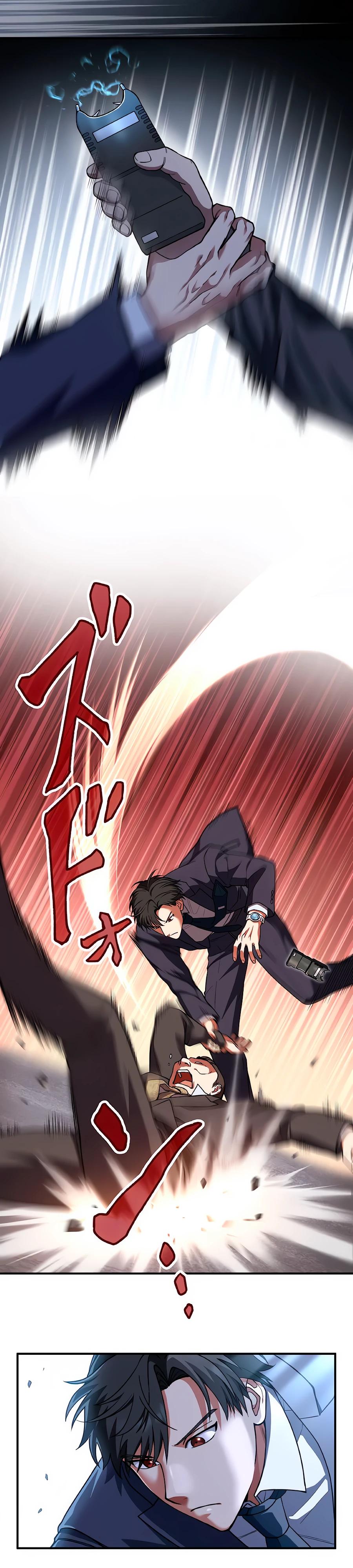 Манга Крутой Учитель Курэнай - Глава 3 Страница 14