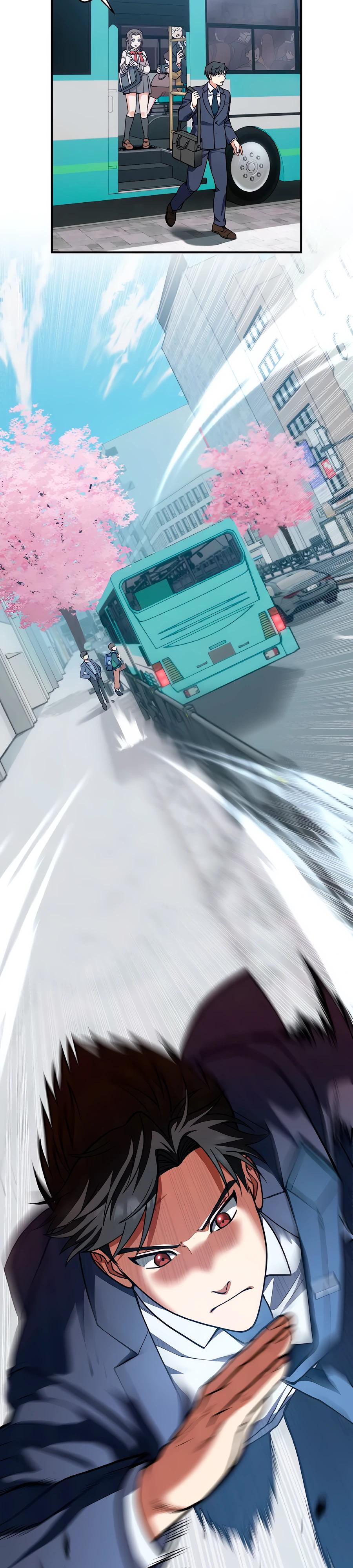 Манга Крутой Учитель Курэнай - Глава 3 Страница 11