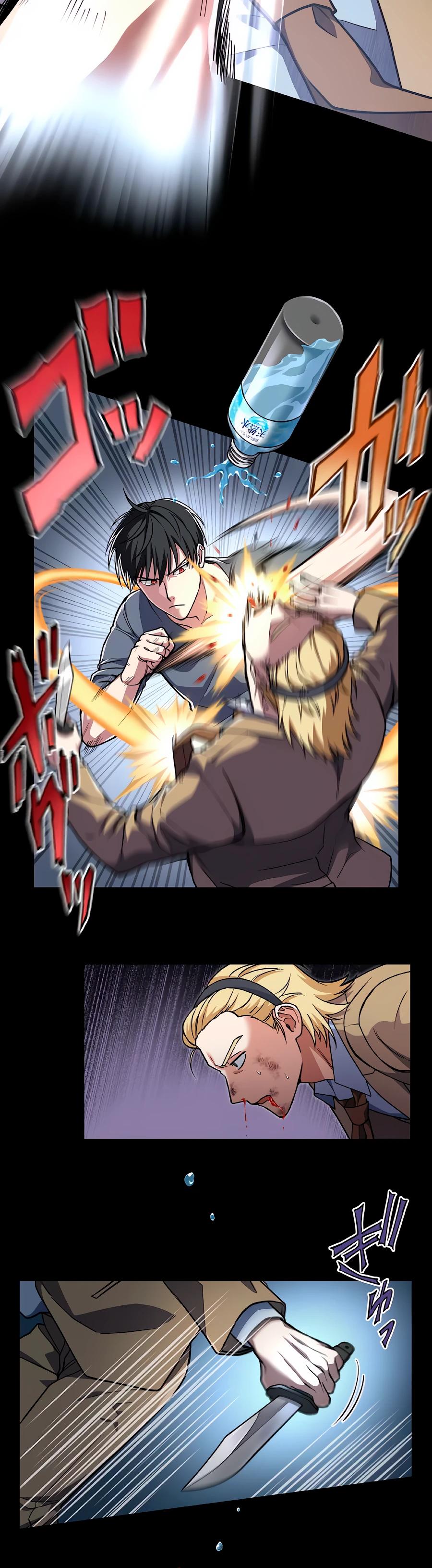 Манга Крутой Учитель Курэнай - Глава 2 Страница 10