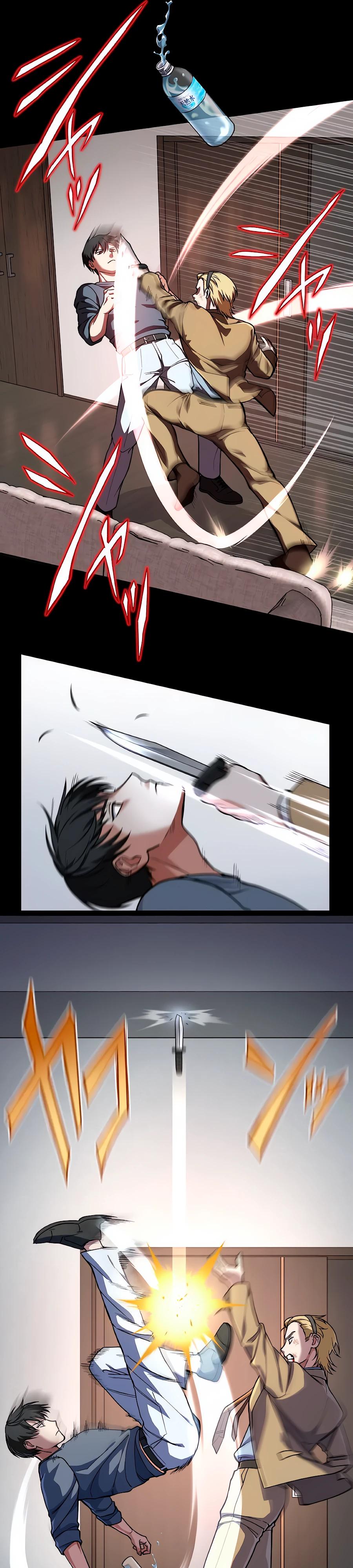 Манга Крутой Учитель Курэнай - Глава 2 Страница 11