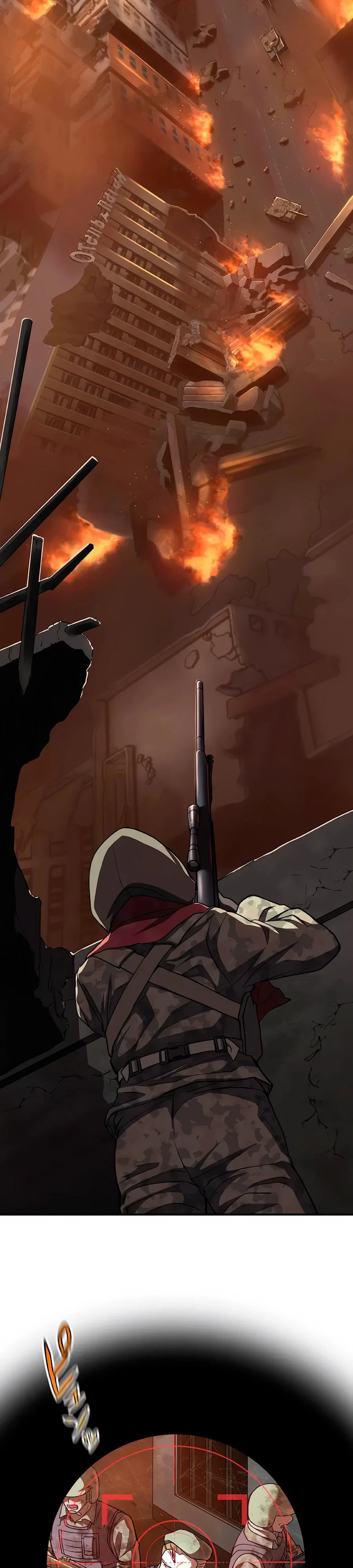 Манга Крутой Учитель Курэнай - Глава 1 Страница 17