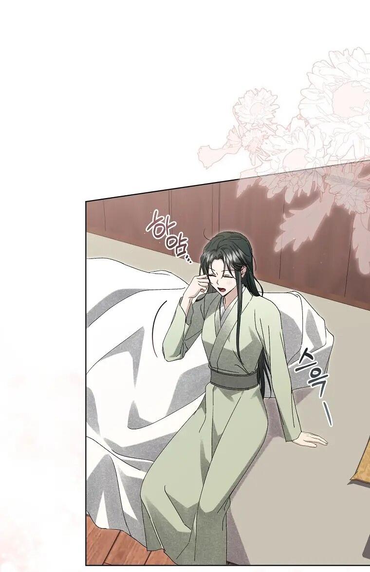 Манга Выжить в семье искусных отравителей - Глава 32 Страница 18