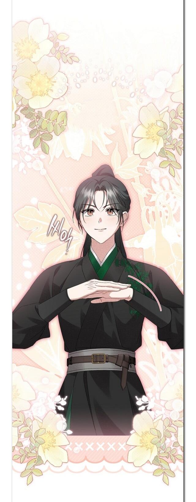 Манга Выжить в семье искусных отравителей - Глава 28 Страница 40