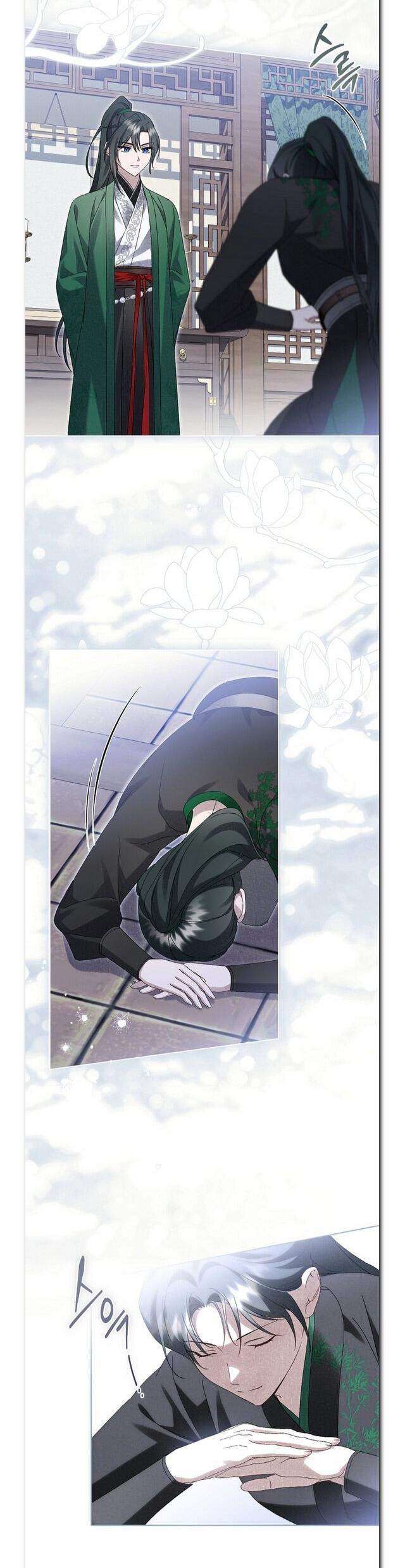 Манга Выжить в семье искусных отравителей - Глава 28 Страница 39