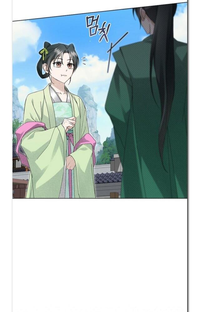 Манга Выжить в семье искусных отравителей - Глава 27 Страница 39