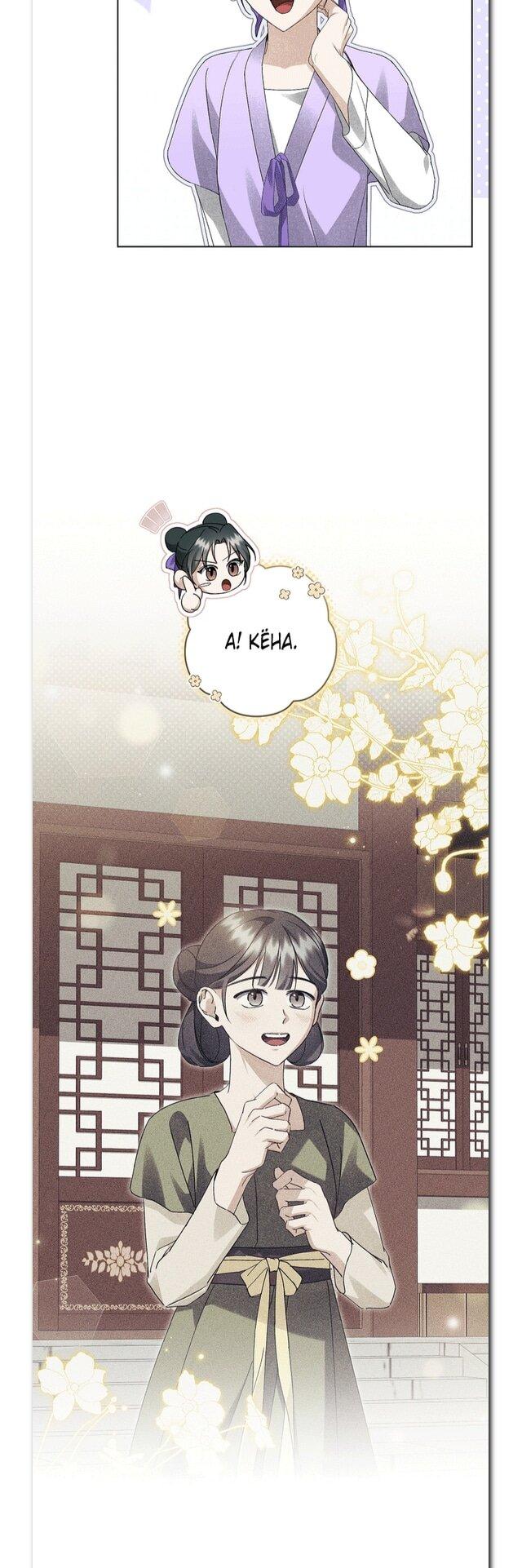 Манга Выжить в семье искусных отравителей - Глава 26 Страница 26