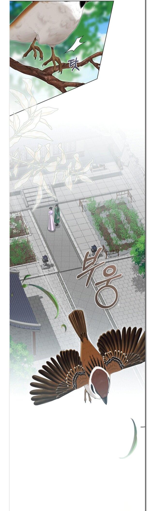 Манга Выжить в семье искусных отравителей - Глава 26 Страница 35