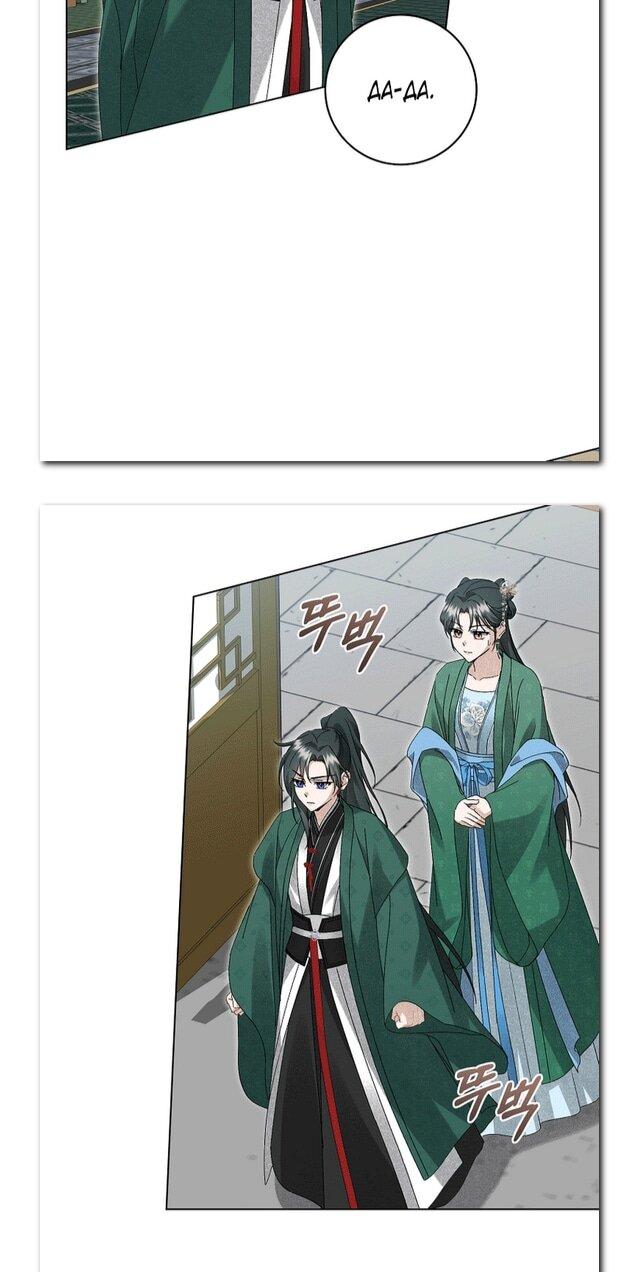 Манга Выжить в семье искусных отравителей - Глава 26 Страница 16