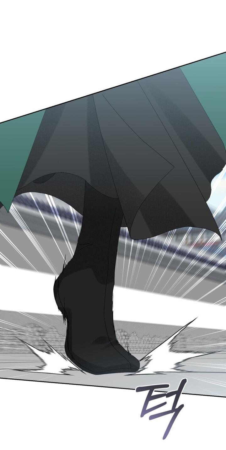 Манга Выжить в семье искусных отравителей - Глава 25 Страница 28