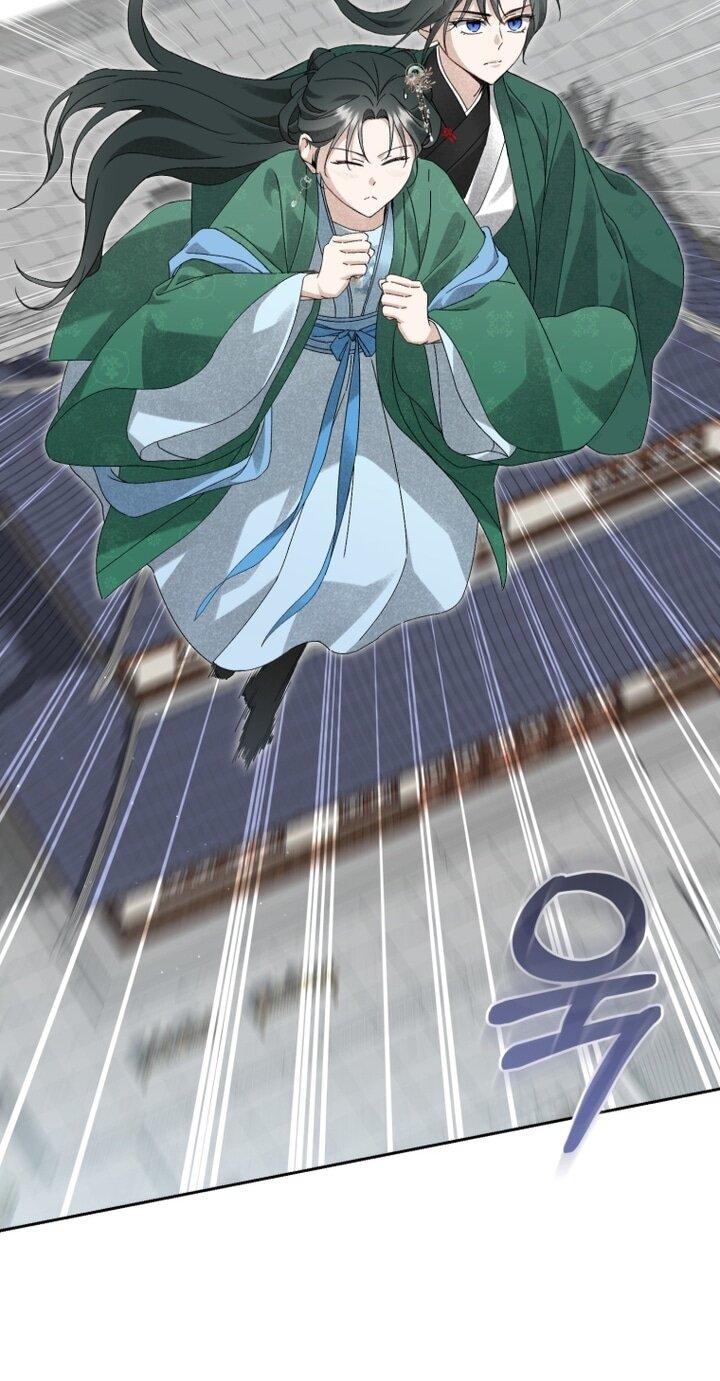 Манга Выжить в семье искусных отравителей - Глава 25 Страница 26