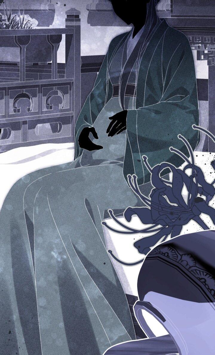 Манга Выжить в семье искусных отравителей - Глава 25 Страница 52