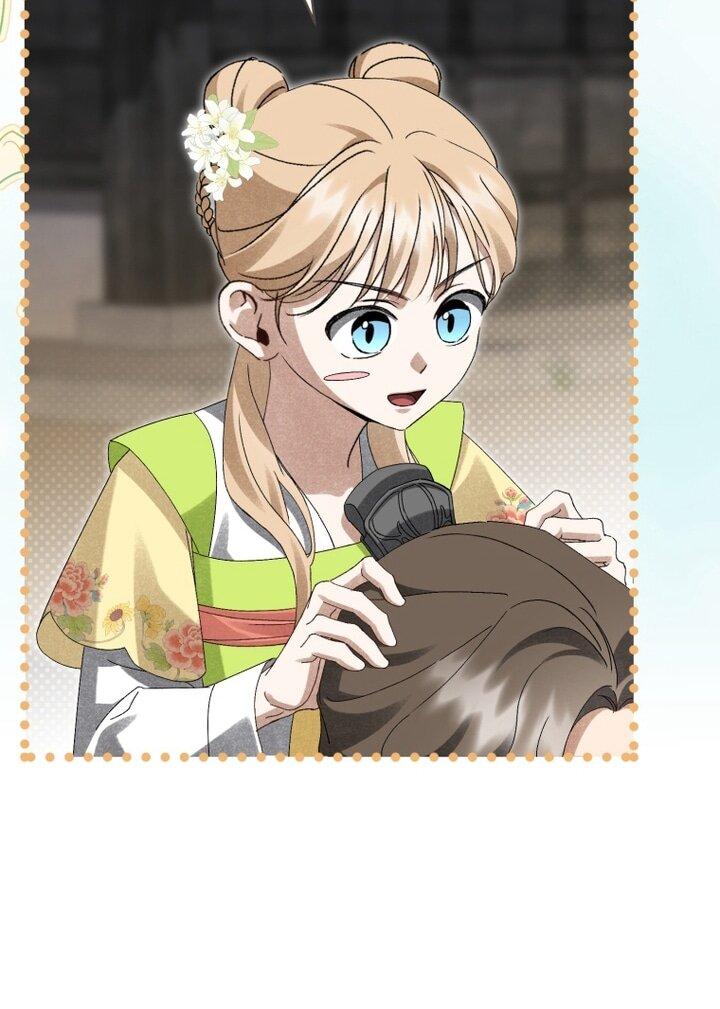 Манга Выжить в семье искусных отравителей - Глава 23 Страница 35