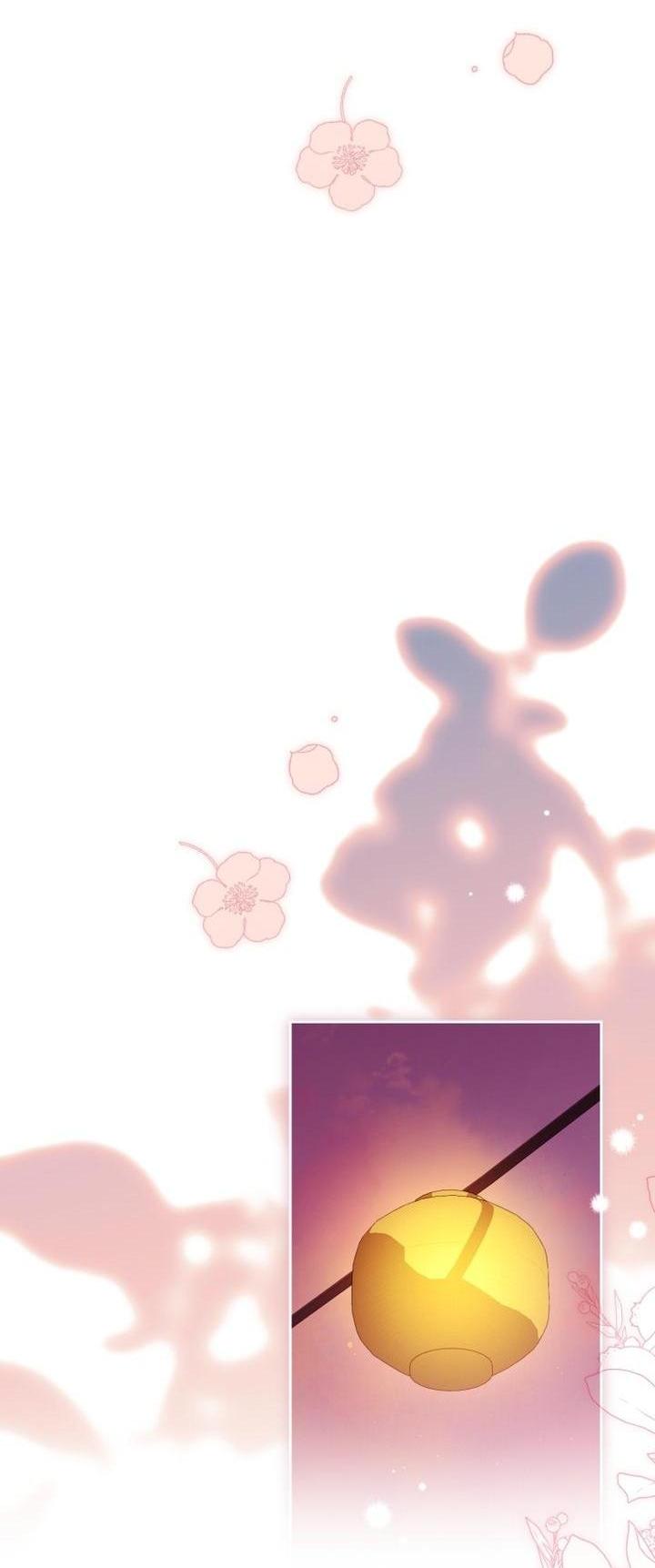 Манга Выжить в семье искусных отравителей - Глава 22 Страница 7