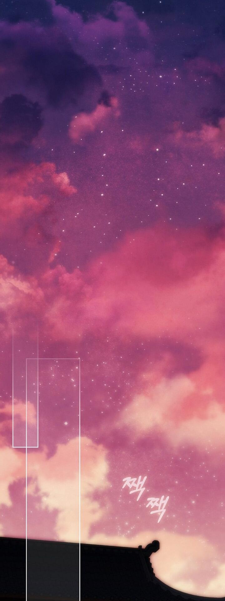 Манга Выжить в семье искусных отравителей - Глава 21 Страница 47