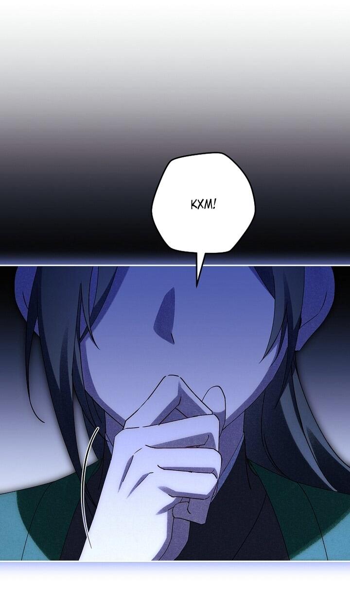 Манга Выжить в семье искусных отравителей - Глава 21 Страница 41