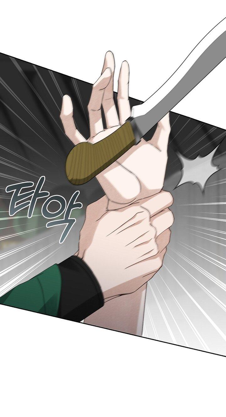 Манга Выжить в семье искусных отравителей - Глава 20 Страница 24