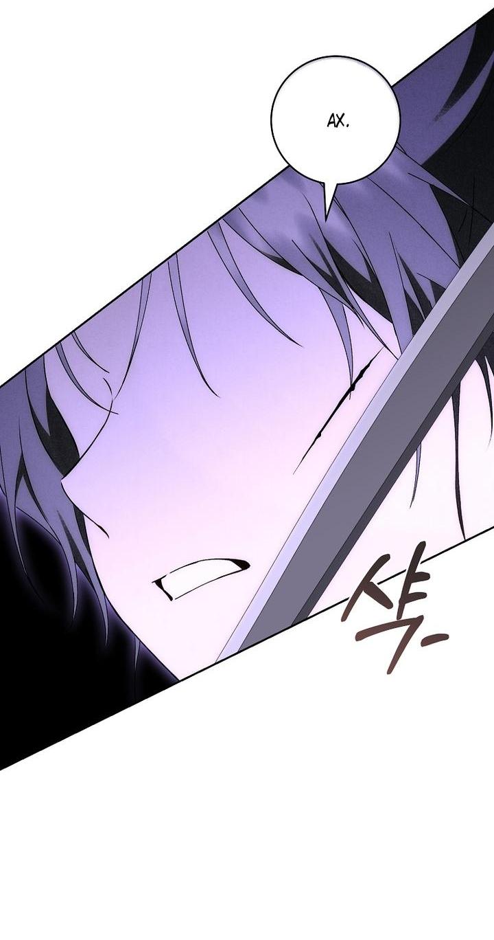 Манга Выжить в семье искусных отравителей - Глава 20 Страница 20