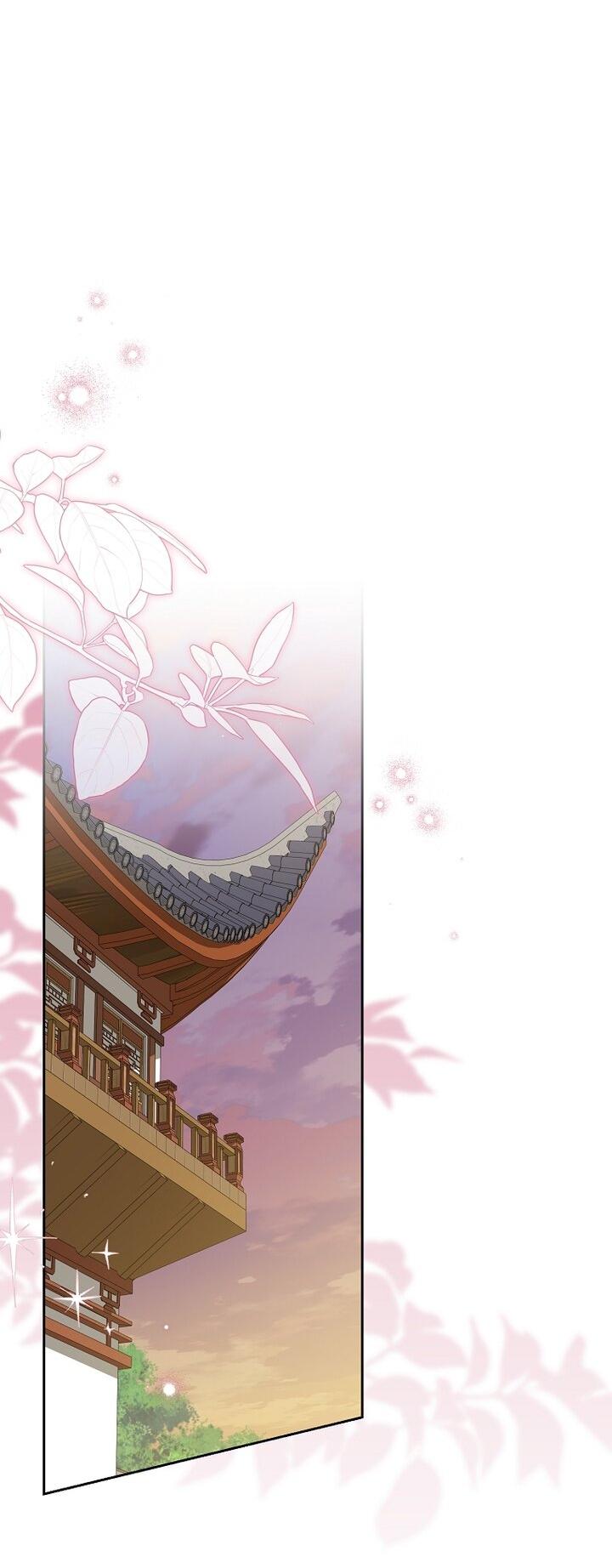 Манга Выжить в семье искусных отравителей - Глава 20 Страница 49