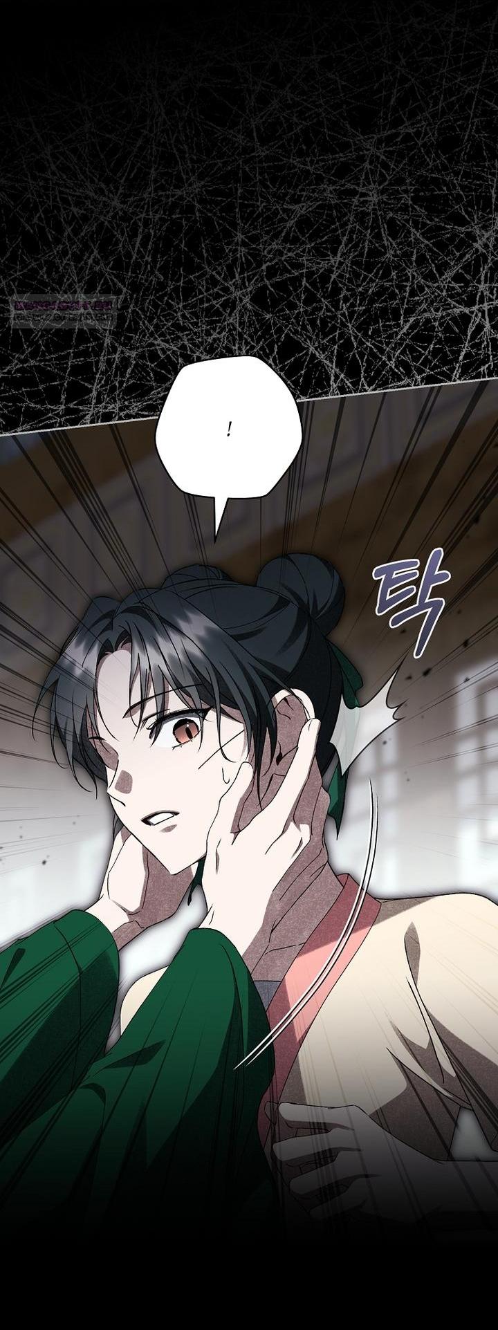 Манга Выжить в семье искусных отравителей - Глава 20 Страница 55