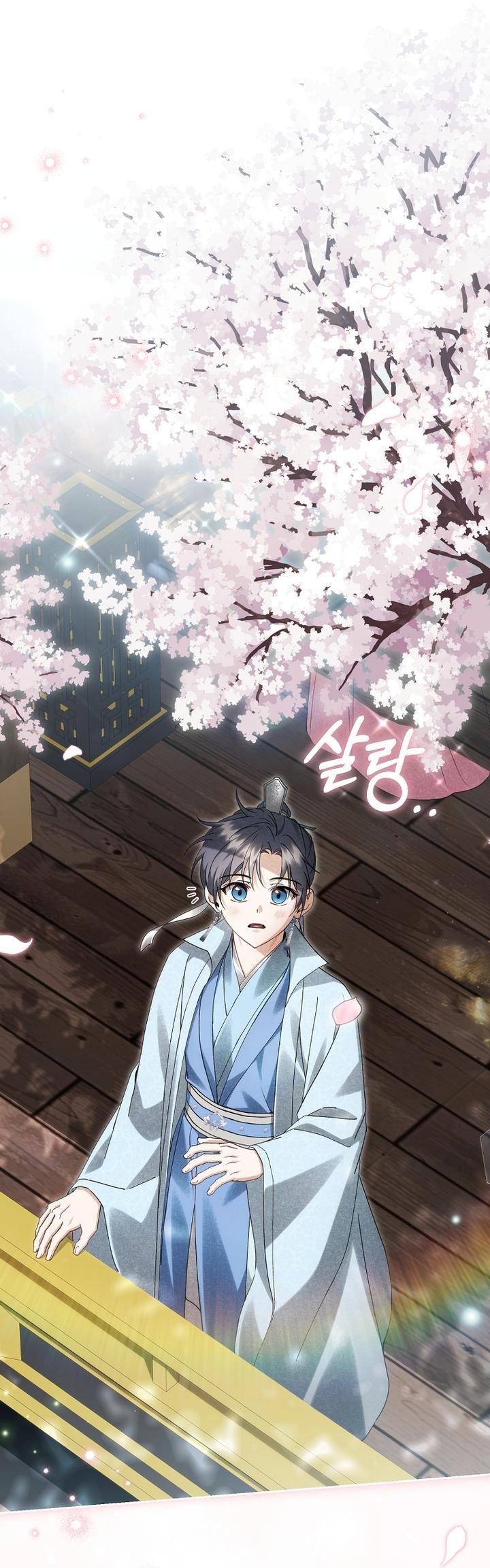 Манга Выжить в семье искусных отравителей - Глава 19 Страница 8