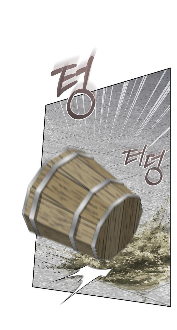 Манга Выжить в семье искусных отравителей - Глава 19 Страница 61