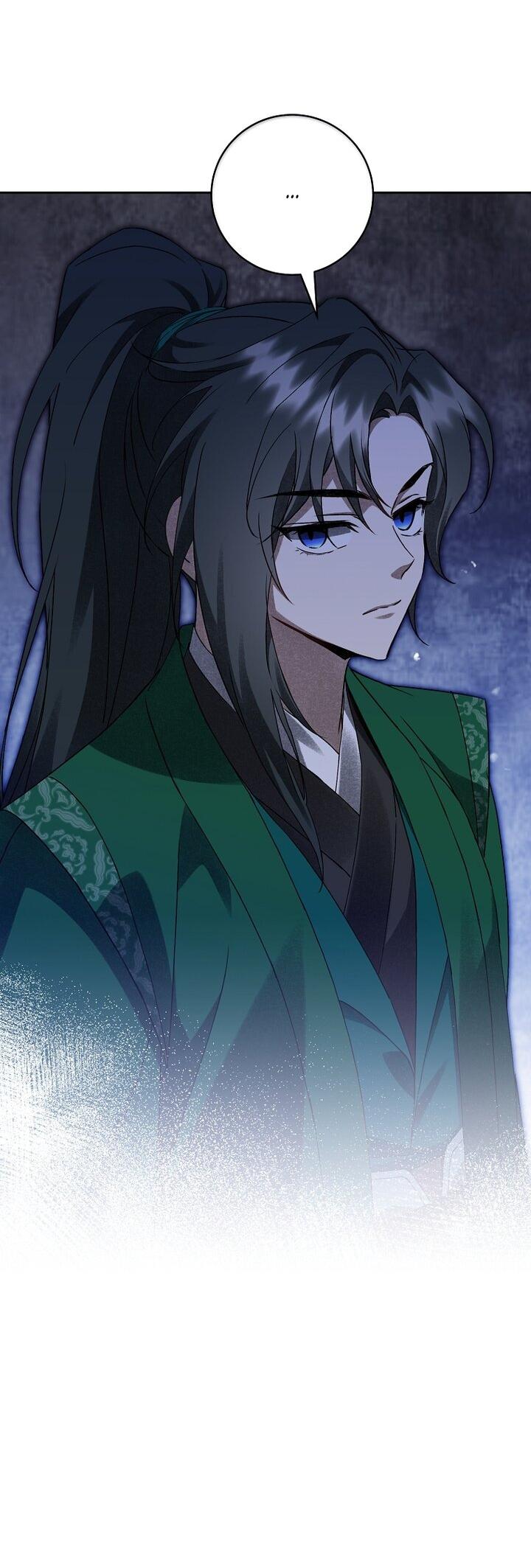 Манга Выжить в семье искусных отравителей - Глава 18 Страница 45