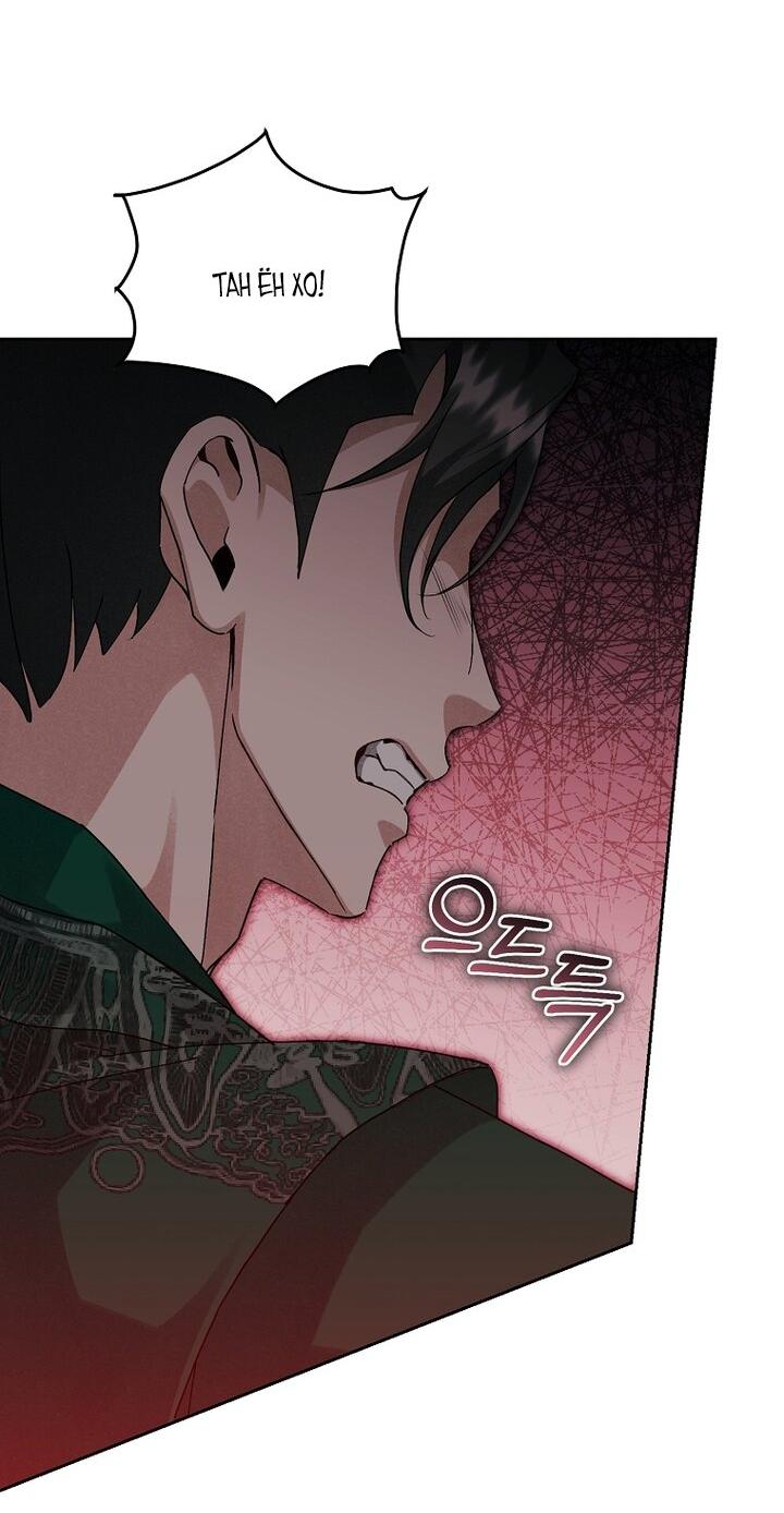 Манга Выжить в семье искусных отравителей - Глава 18 Страница 27