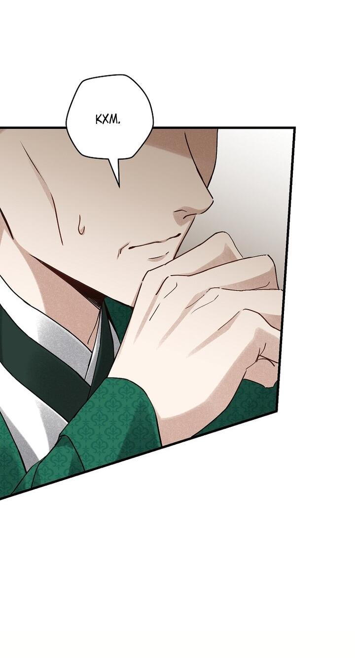 Манга Выжить в семье искусных отравителей - Глава 15 Страница 46