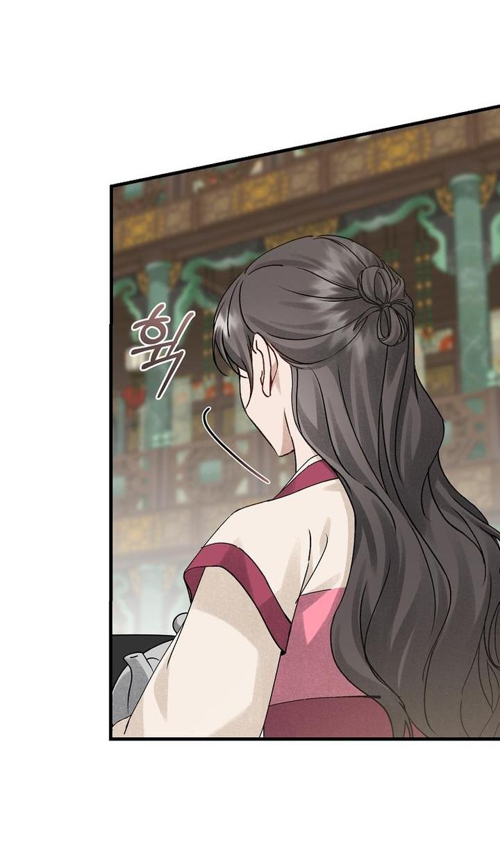 Манга Выжить в семье искусных отравителей - Глава 15 Страница 8