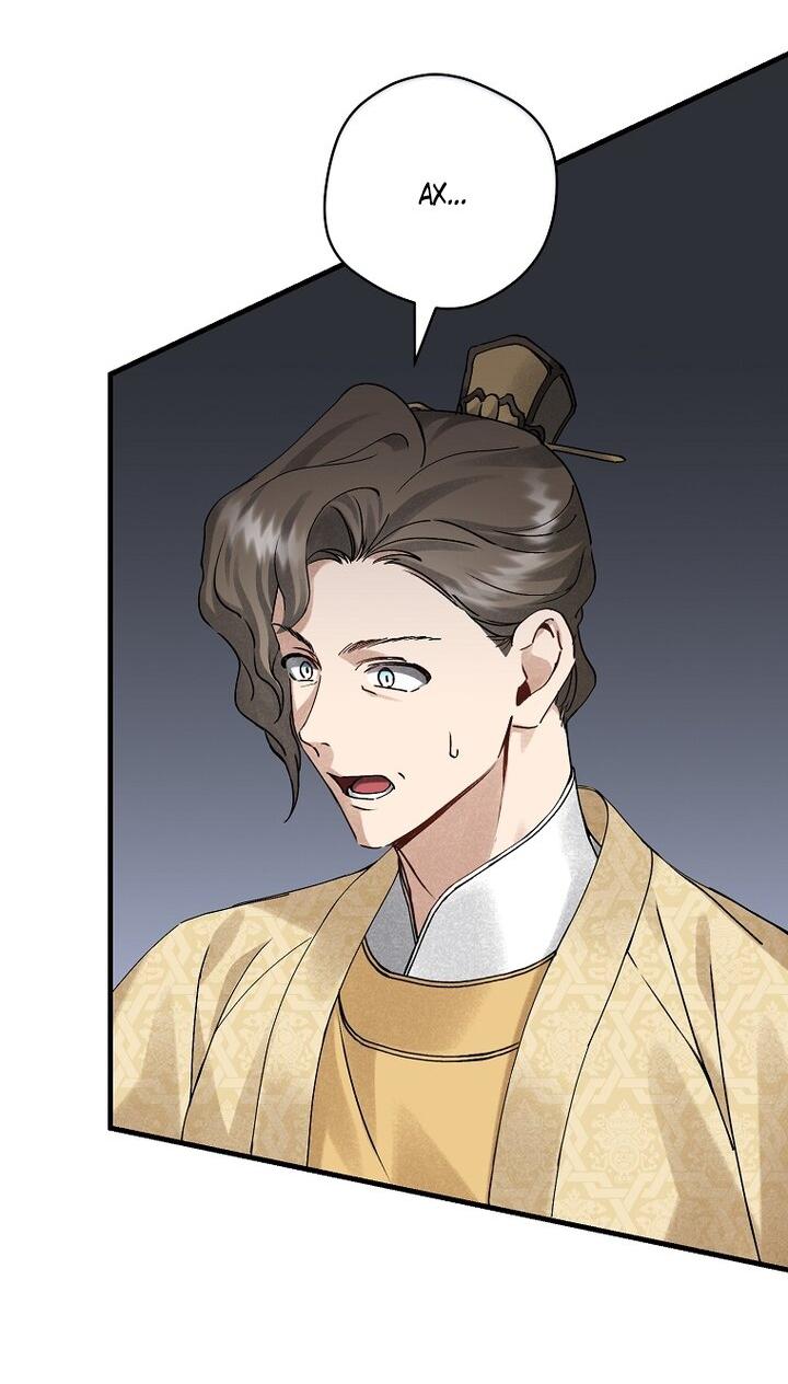 Манга Выжить в семье искусных отравителей - Глава 15 Страница 33