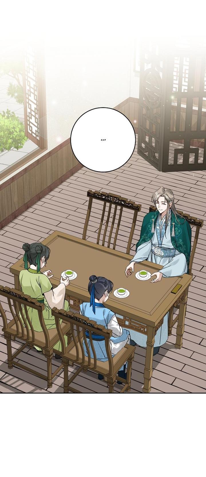 Манга Выжить в семье искусных отравителей - Глава 14 Страница 22