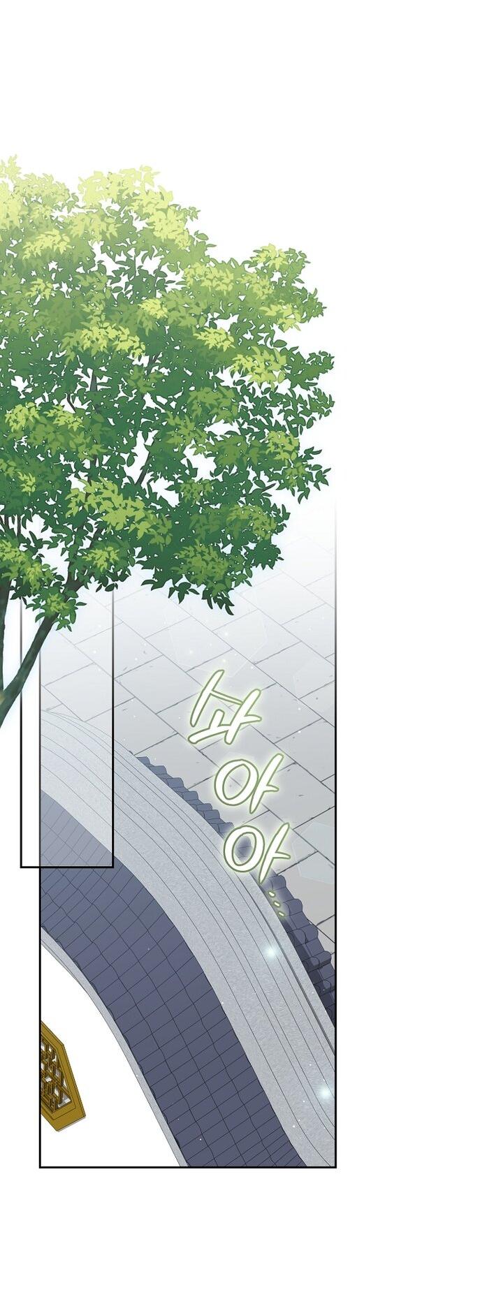 Манга Выжить в семье искусных отравителей - Глава 12 Страница 48