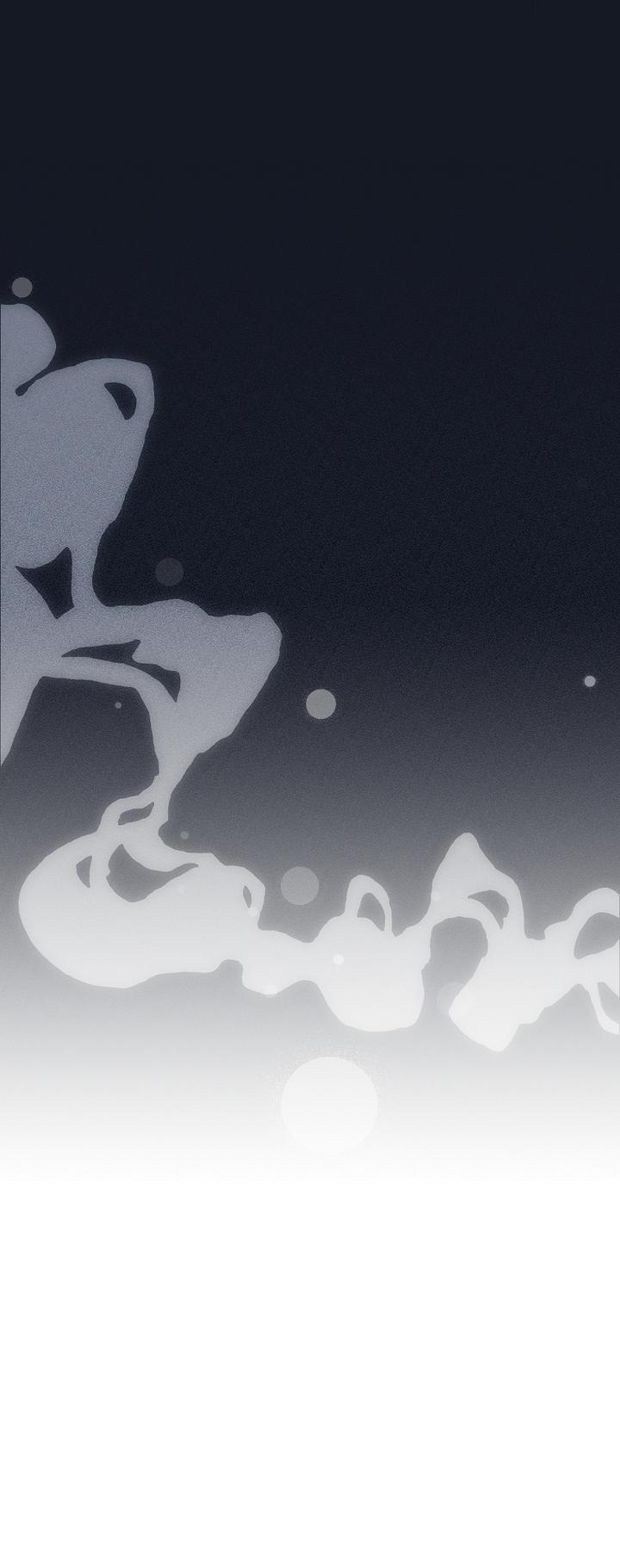 Манга Выжить в семье искусных отравителей - Глава 11 Страница 12