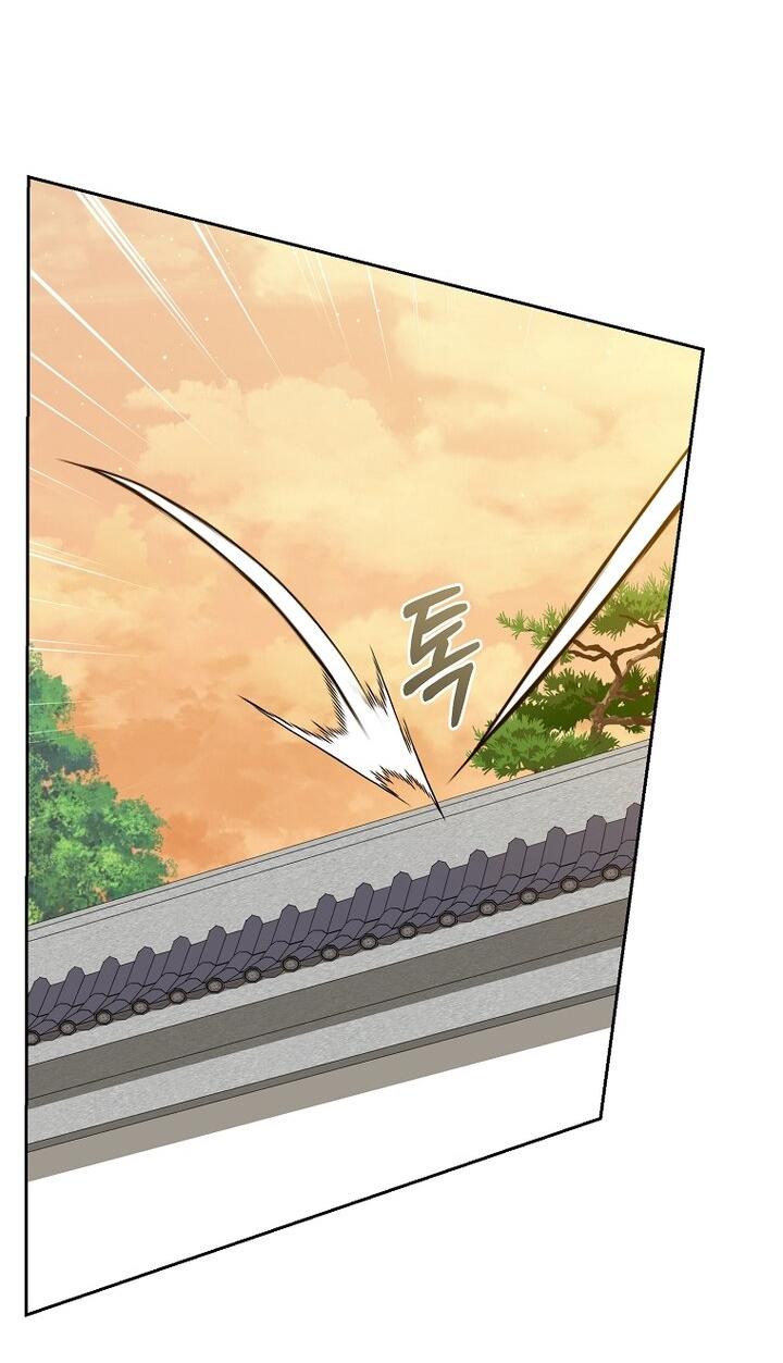 Манга Выжить в семье искусных отравителей - Глава 10 Страница 32