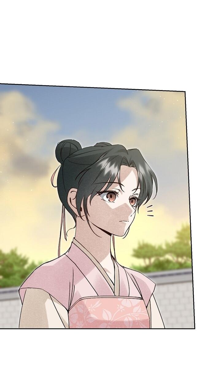 Манга Выжить в семье искусных отравителей - Глава 9 Страница 54