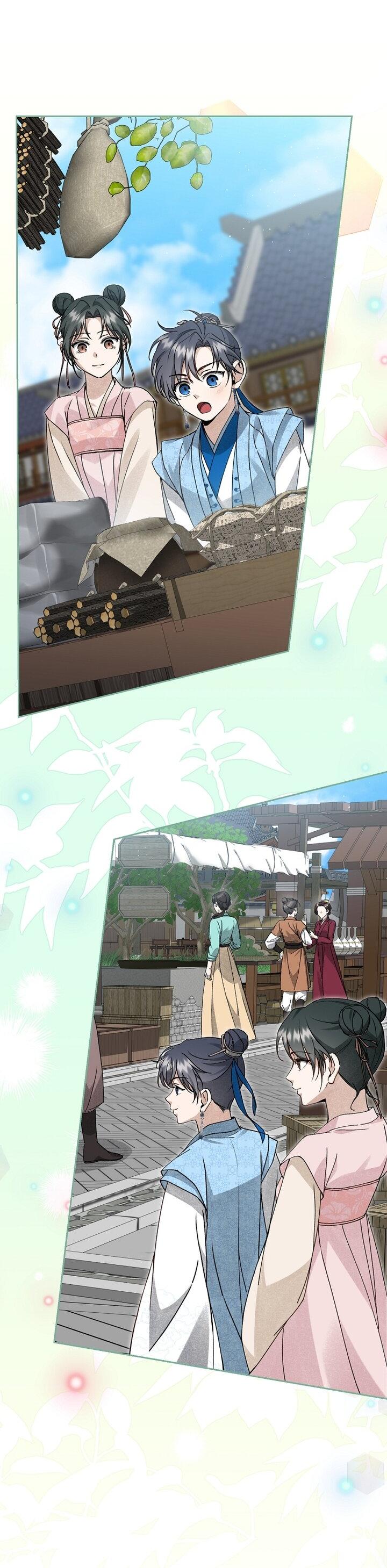 Манга Выжить в семье искусных отравителей - Глава 9 Страница 30