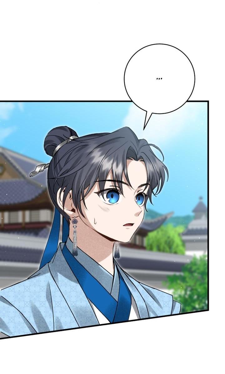 Манга Выжить в семье искусных отравителей - Глава 8 Страница 19