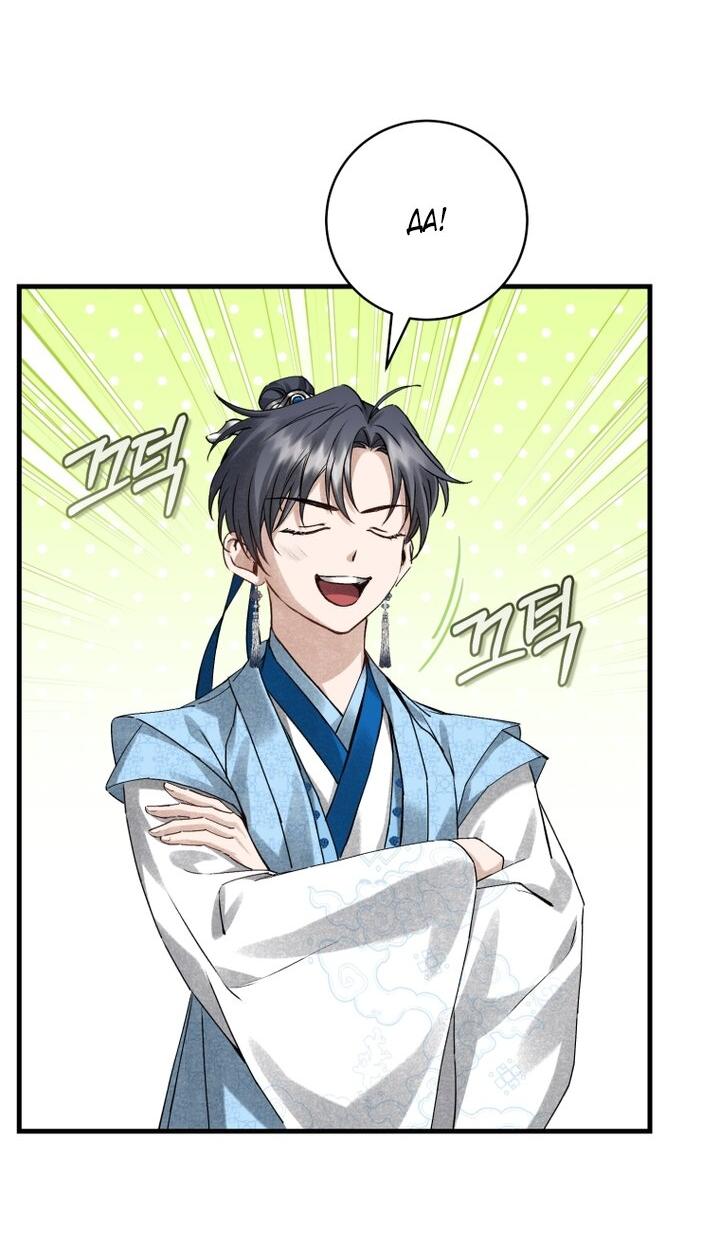 Манга Выжить в семье искусных отравителей - Глава 8 Страница 42