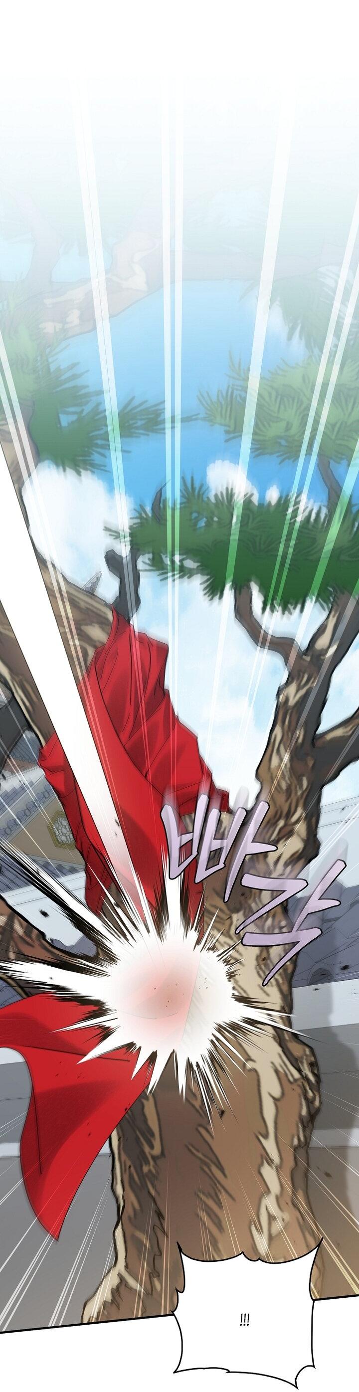 Манга Выжить в семье искусных отравителей - Глава 6 Страница 44