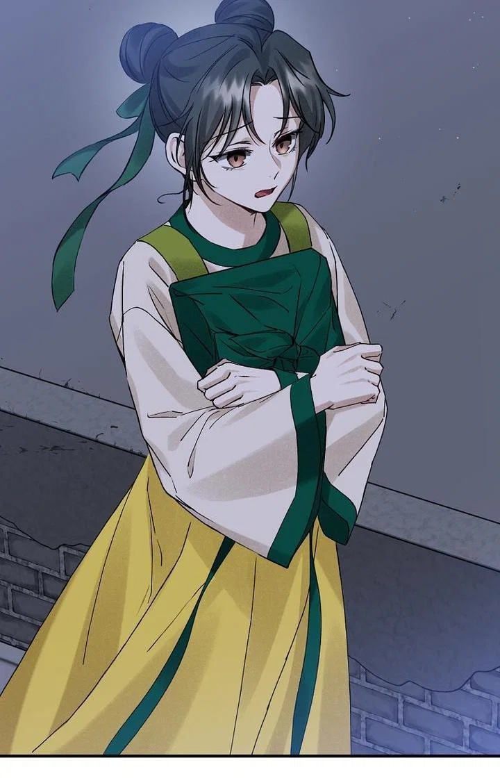 Манга Выжить в семье искусных отравителей - Глава 6 Страница 3