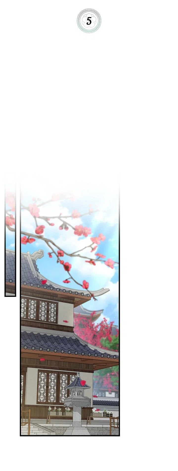 Манга Выжить в семье искусных отравителей - Глава 5 Страница 30